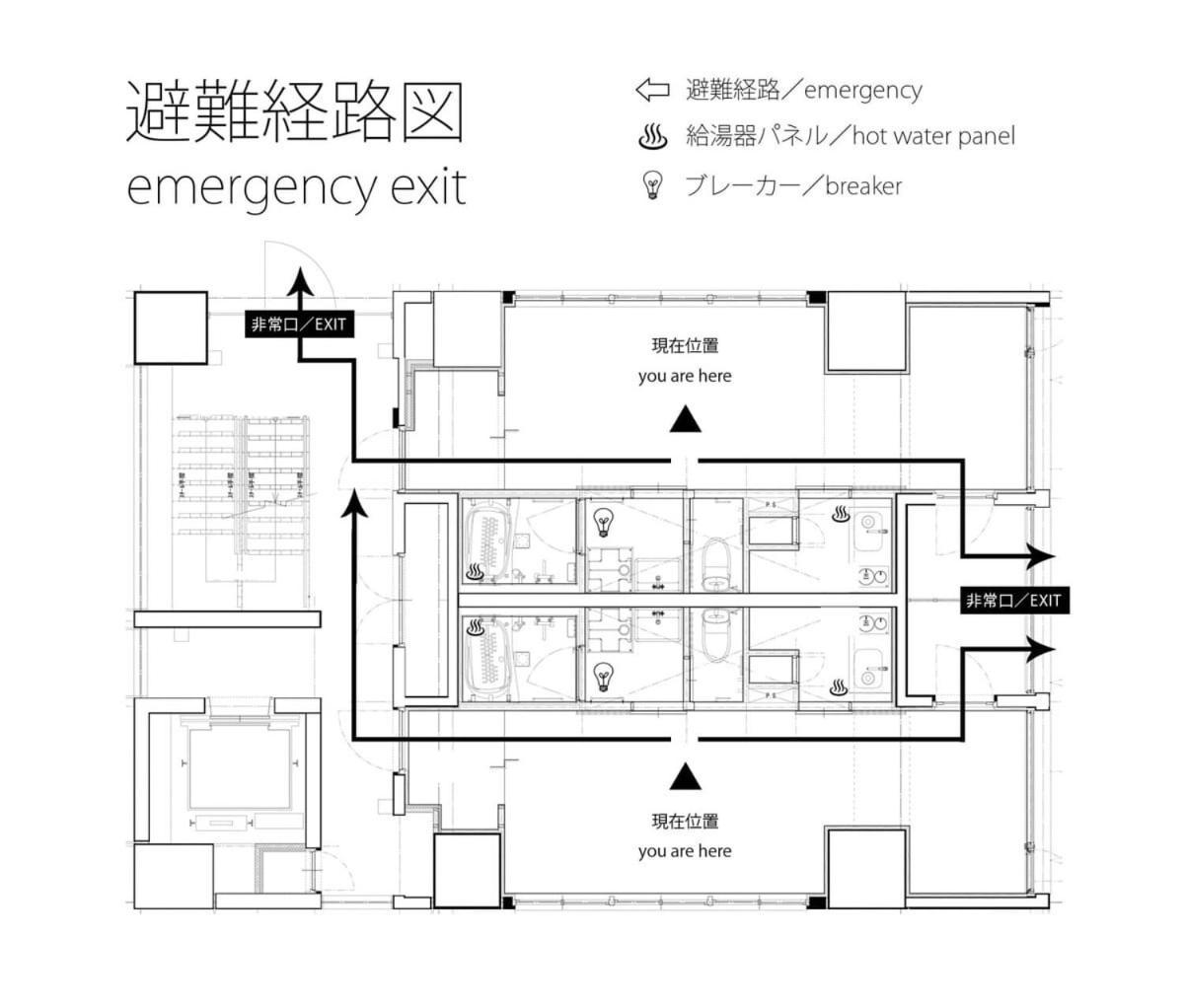 Bhotel Nekoyard - Loft Studio 5 Min Walk To Peace Park Hiroshima Exterior foto